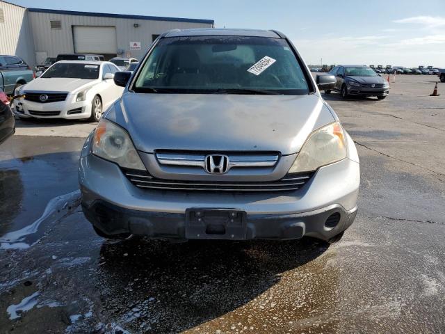 Photo 4 VIN: JHLRE38597C073714 - HONDA CR-V EX 