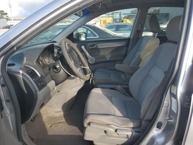 Photo 6 VIN: JHLRE38597C073714 - HONDA CR-V EX 