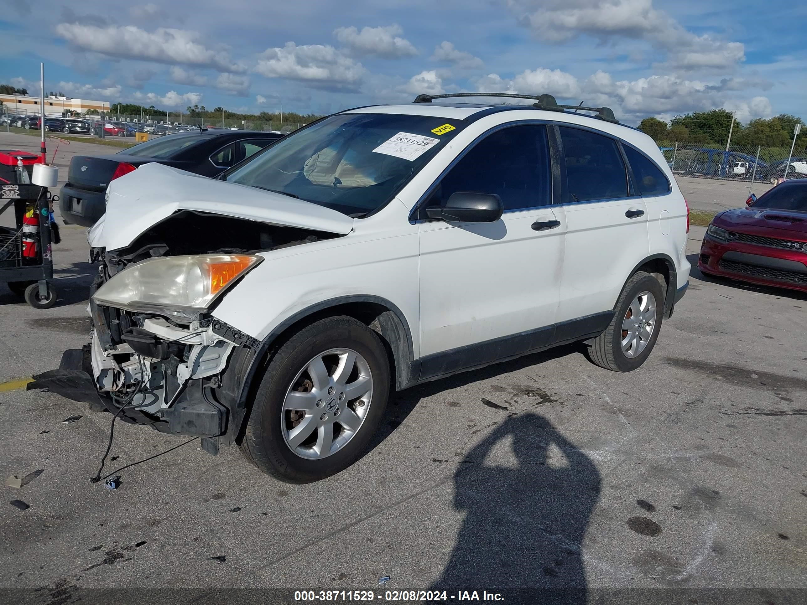 Photo 1 VIN: JHLRE38597C081425 - HONDA CR-V 