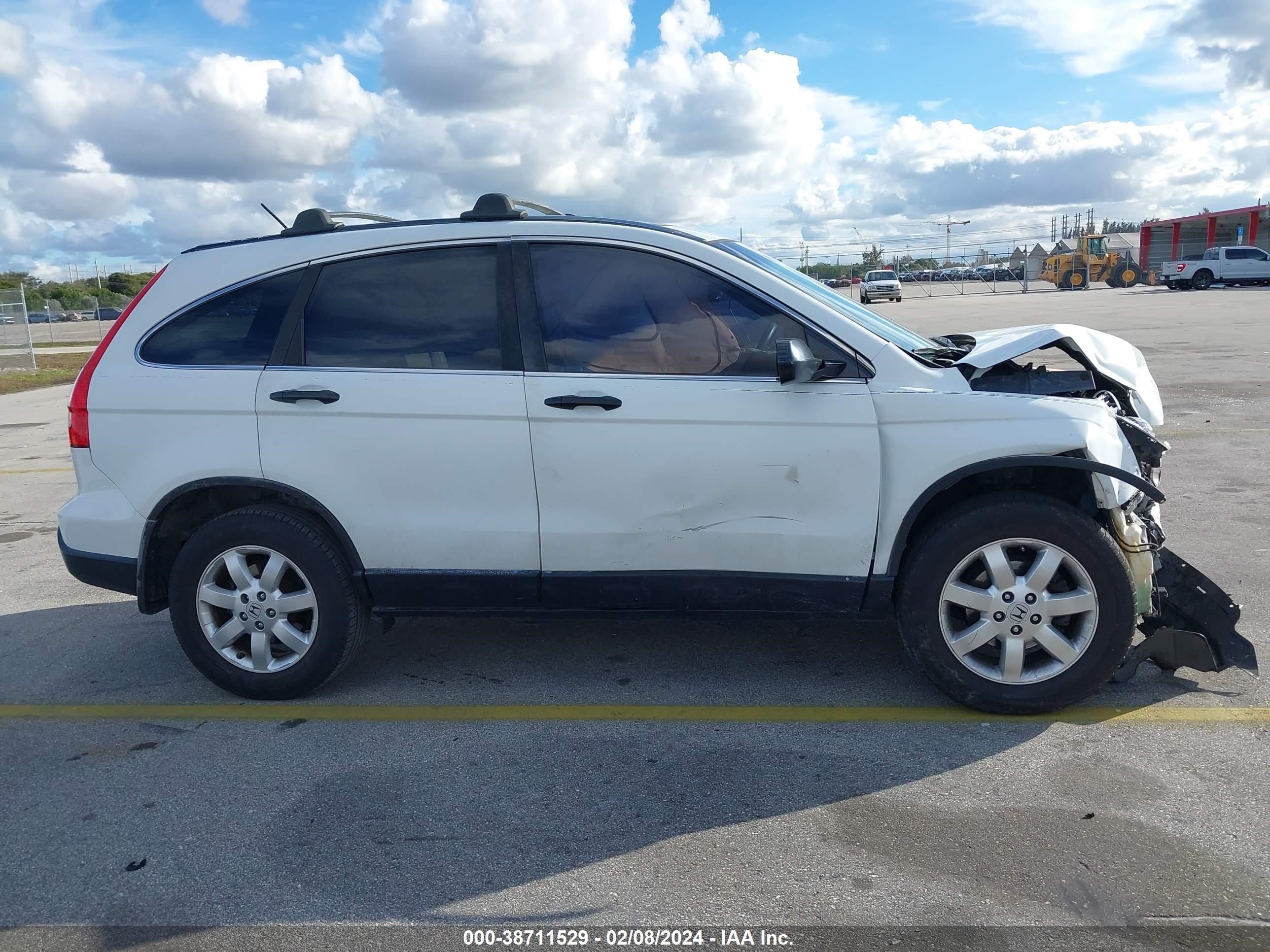 Photo 13 VIN: JHLRE38597C081425 - HONDA CR-V 