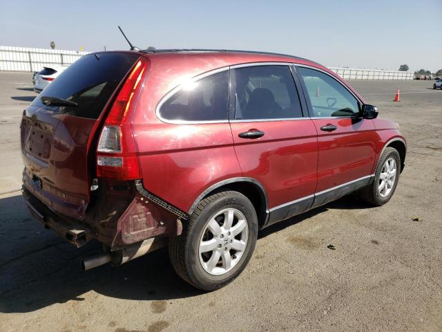 Photo 2 VIN: JHLRE38597C083255 - HONDA CRV 