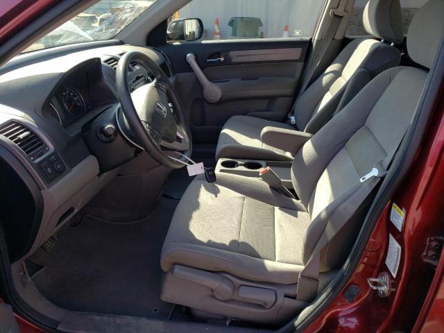 Photo 6 VIN: JHLRE38597C083255 - HONDA CRV 