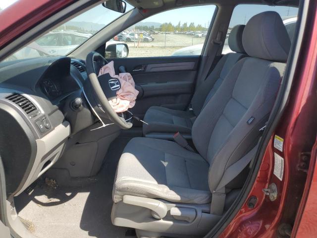 Photo 6 VIN: JHLRE38598C011599 - HONDA CR-V EX 