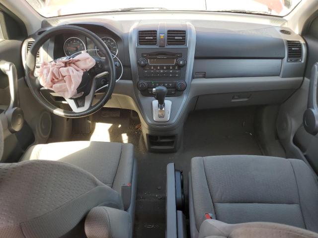 Photo 7 VIN: JHLRE38598C011599 - HONDA CR-V EX 