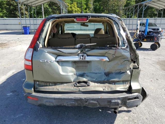 Photo 5 VIN: JHLRE38598C019346 - HONDA CRV 