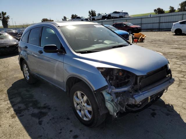 Photo 3 VIN: JHLRE385X7C029446 - HONDA CRV 