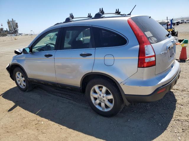 Photo 1 VIN: JHLRE385X7C053455 - HONDA CR-V EX 