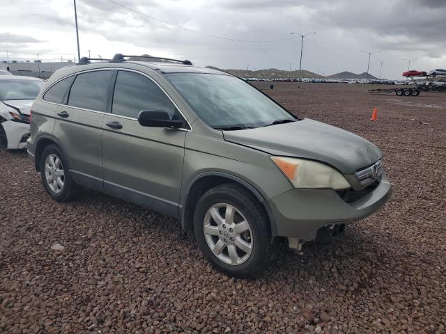 Photo 3 VIN: JHLRE385X8C007061 - HONDA CRV 