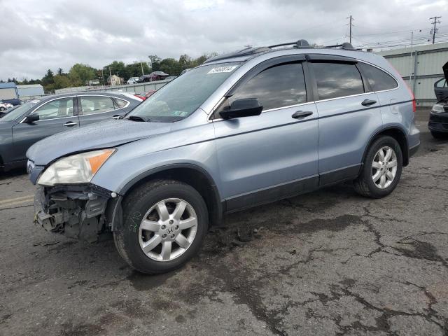 Photo 0 VIN: JHLRE385X8C015662 - HONDA CR-V EX 