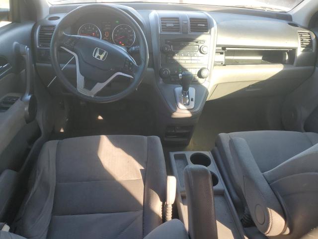 Photo 7 VIN: JHLRE385X8C047091 - HONDA CR-V EX 