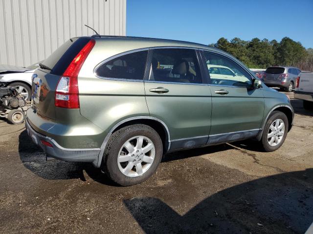 Photo 2 VIN: JHLRE38707C031420 - HONDA CRV 