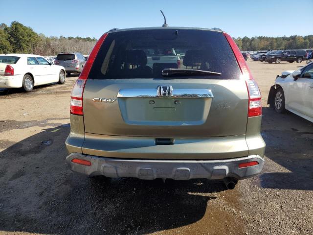 Photo 5 VIN: JHLRE38707C031420 - HONDA CRV 