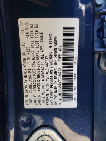 Photo 12 VIN: JHLRE38707C034723 - HONDA CR-V EXL 