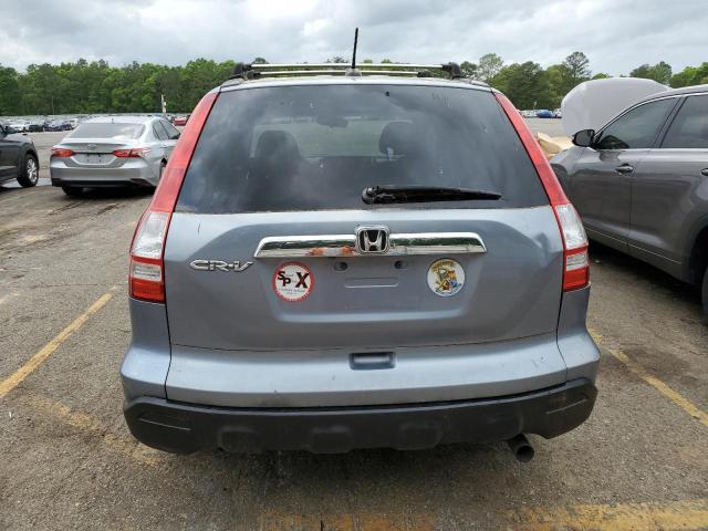 Photo 5 VIN: JHLRE38707C047486 - HONDA CRV 