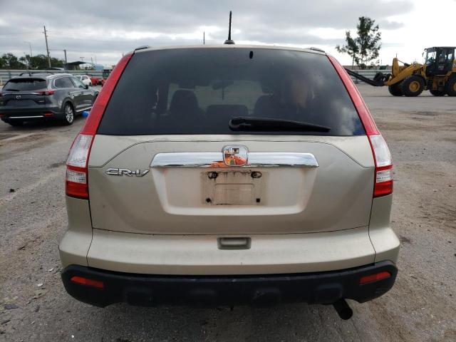 Photo 5 VIN: JHLRE38707C060531 - HONDA CRV 