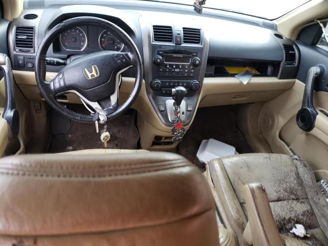 Photo 7 VIN: JHLRE38707C060531 - HONDA CRV 