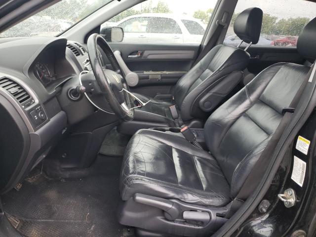 Photo 6 VIN: JHLRE38707C081296 - HONDA CR-V EXL 