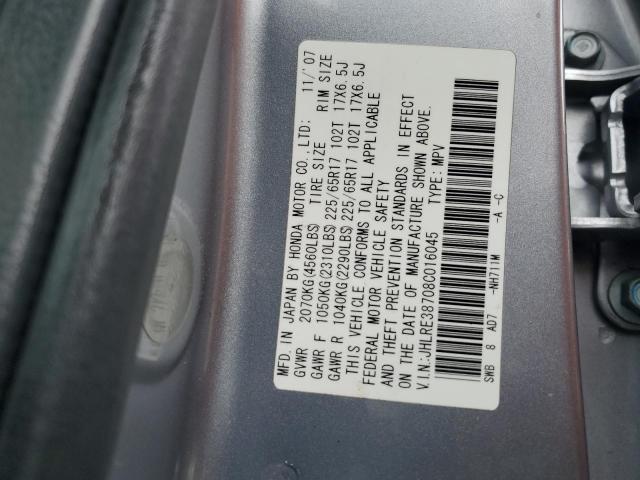 Photo 12 VIN: JHLRE38708C016045 - HONDA CR-V EXL 