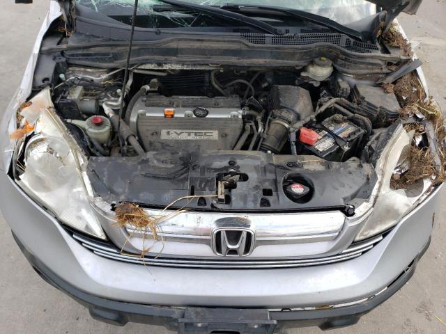 Photo 11 VIN: JHLRE38708C024436 - HONDA CRV 