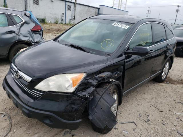 Photo 1 VIN: JHLRE38708C025716 - HONDA CR-V 