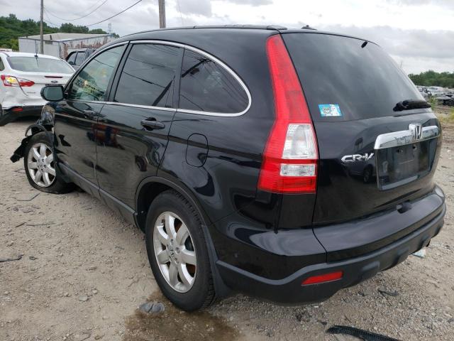 Photo 2 VIN: JHLRE38708C025716 - HONDA CR-V 