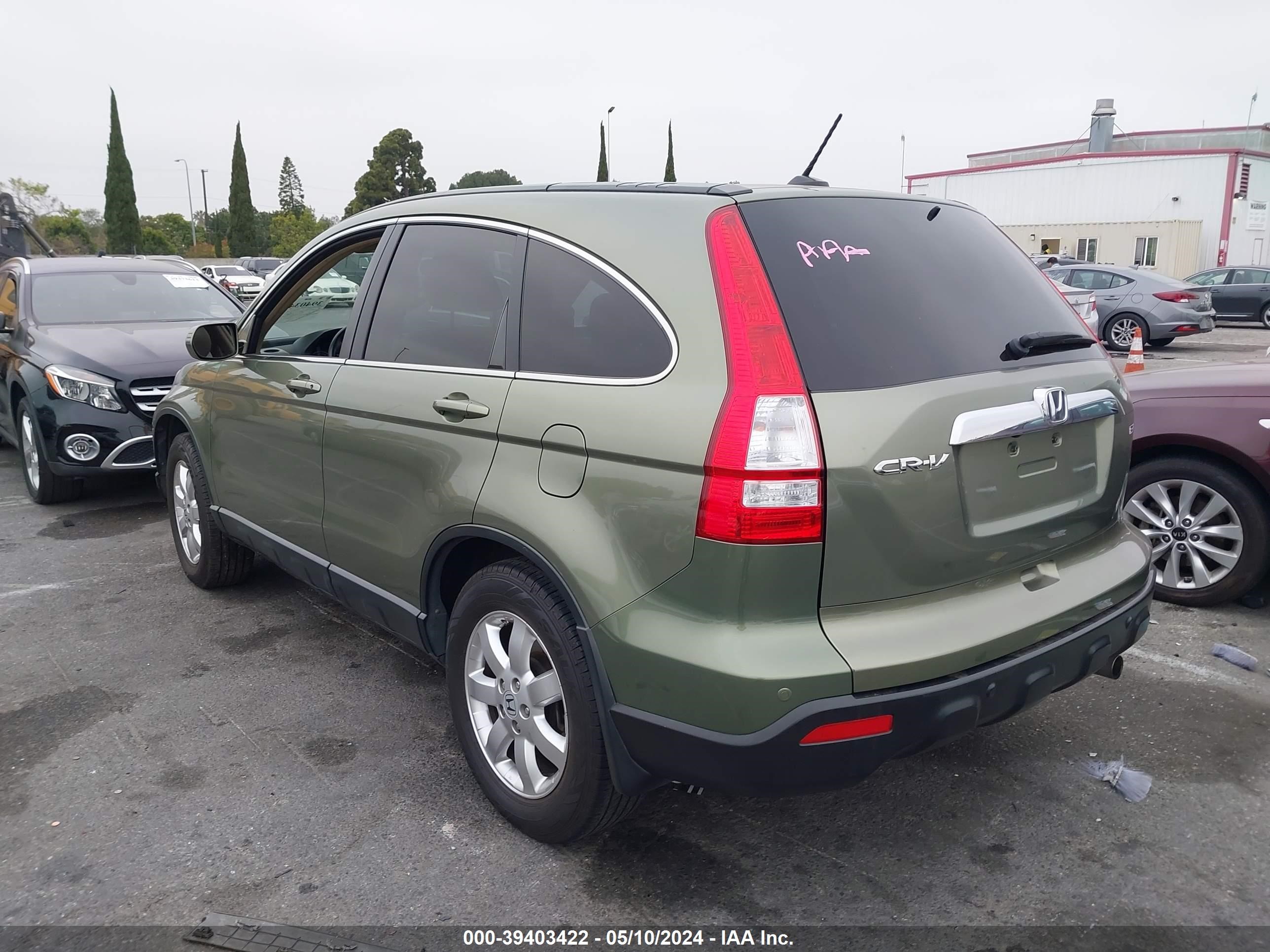 Photo 2 VIN: JHLRE38708C030723 - HONDA CR-V 