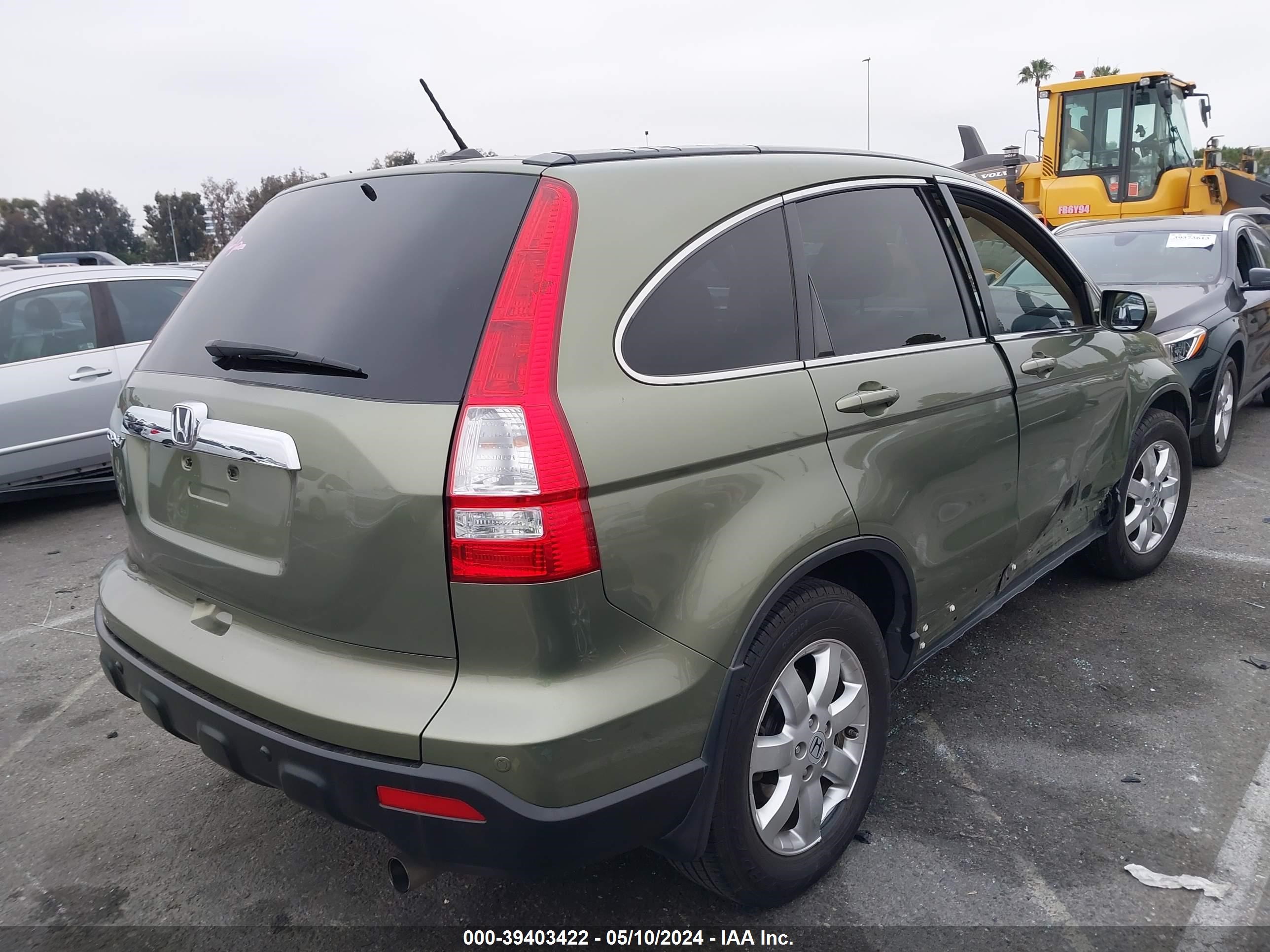 Photo 3 VIN: JHLRE38708C030723 - HONDA CR-V 