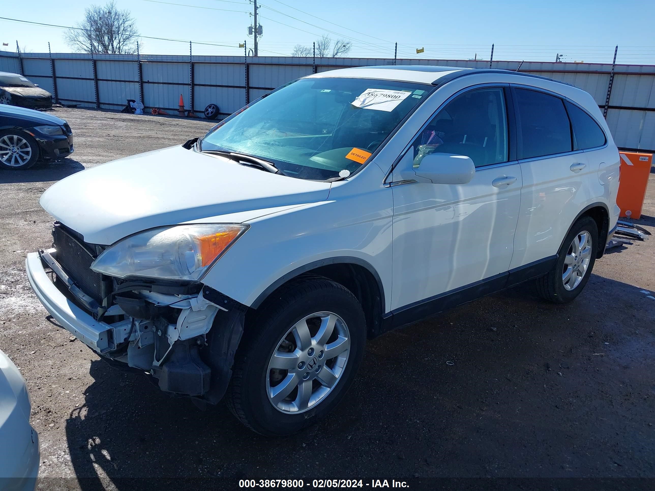 Photo 1 VIN: JHLRE38708C034285 - HONDA CR-V 