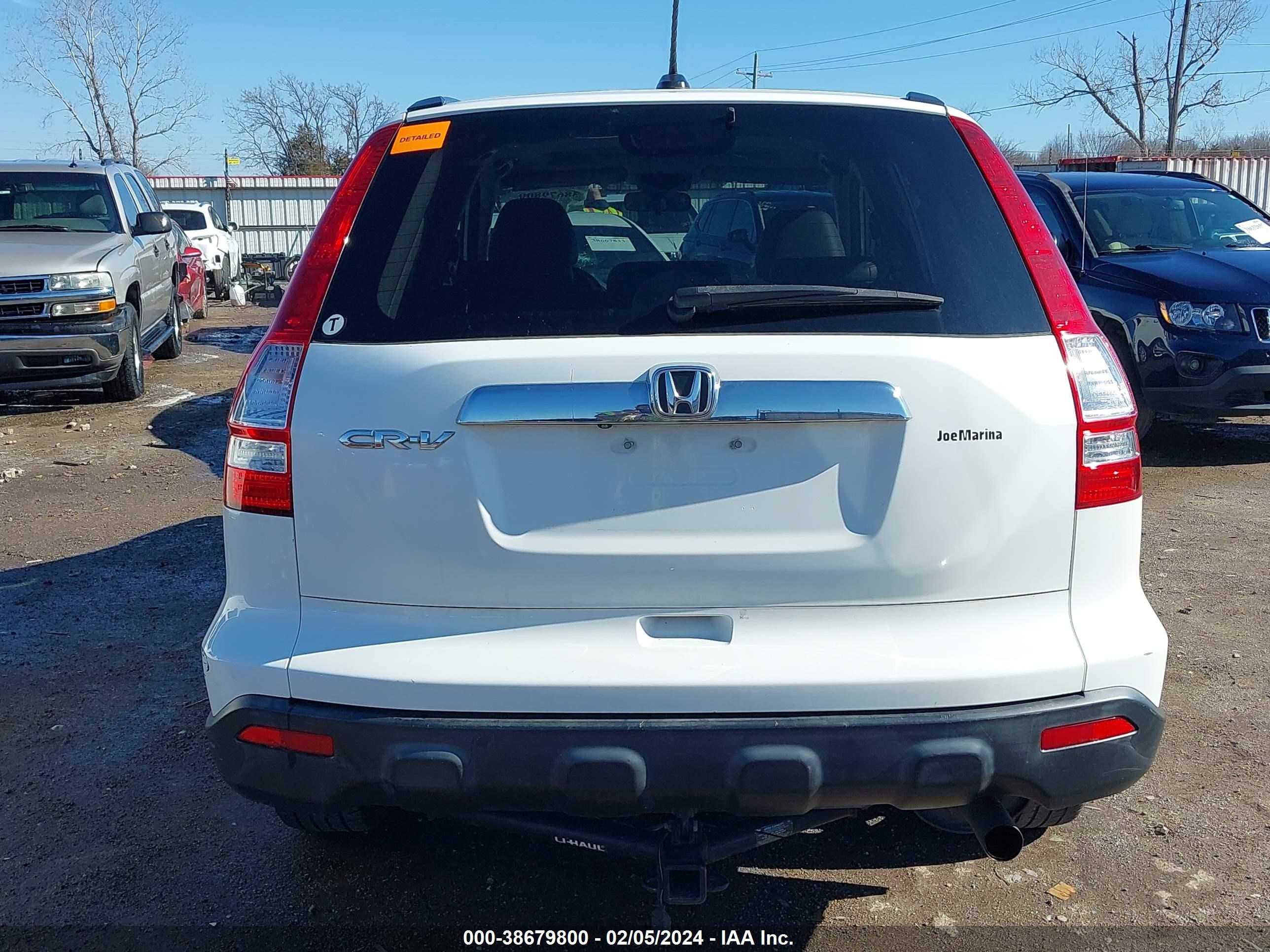 Photo 15 VIN: JHLRE38708C034285 - HONDA CR-V 