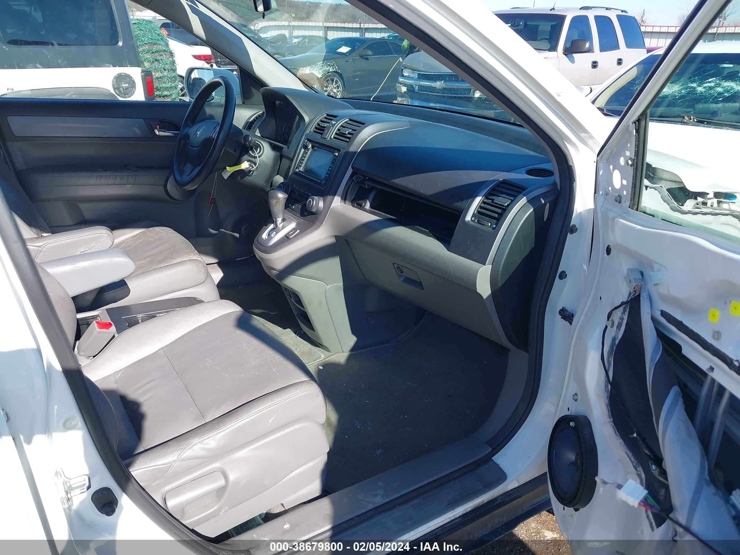 Photo 3 VIN: JHLRE38708C034285 - HONDA CR-V 