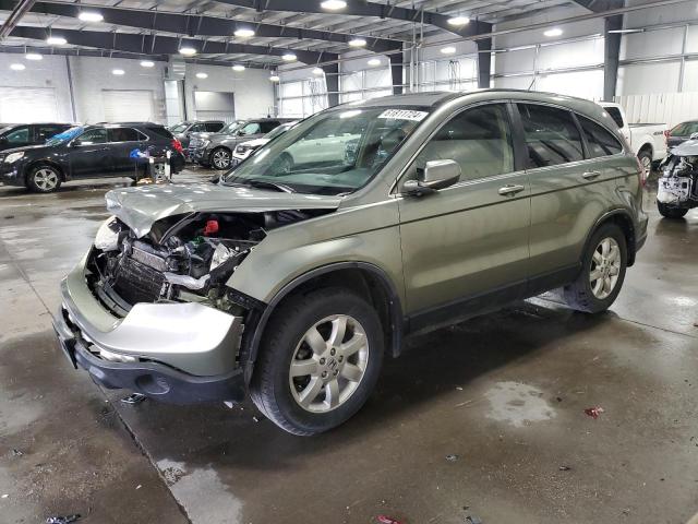 Photo 0 VIN: JHLRE38708C040006 - HONDA CRV 