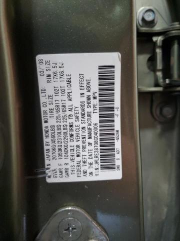 Photo 11 VIN: JHLRE38708C040006 - HONDA CRV 