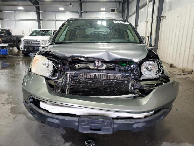 Photo 4 VIN: JHLRE38708C040006 - HONDA CRV 