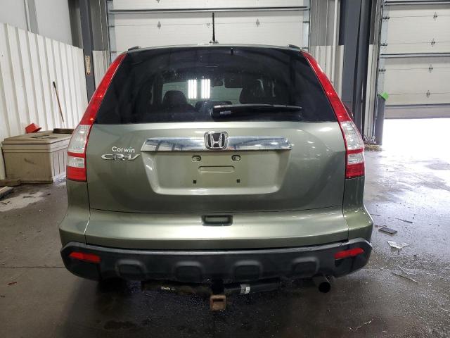 Photo 5 VIN: JHLRE38708C040006 - HONDA CRV 