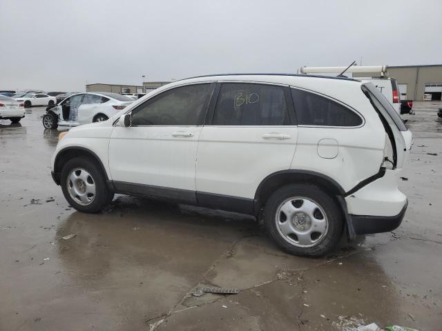 Photo 1 VIN: JHLRE38717C037565 - HONDA CR-V EXL 