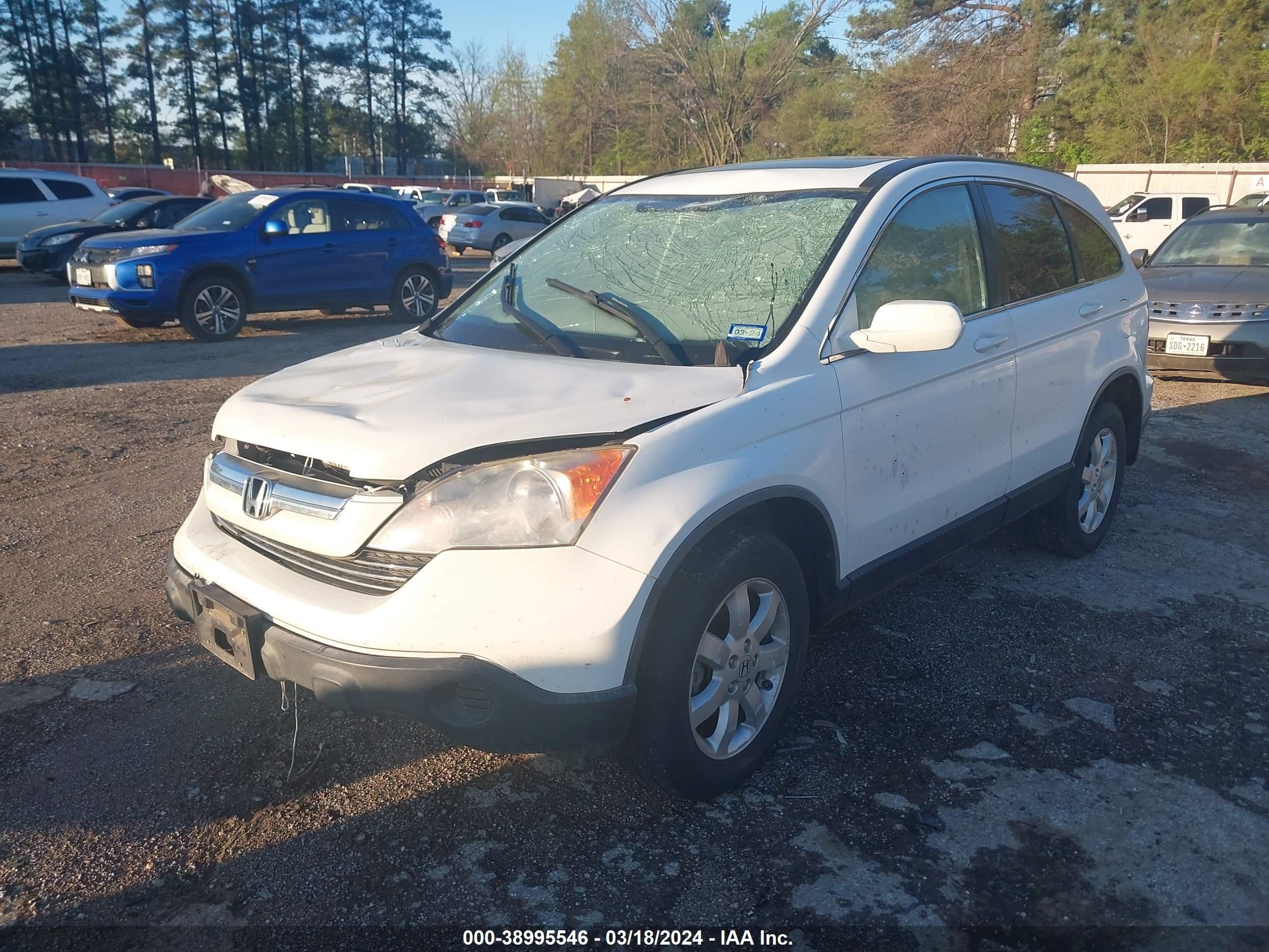 Photo 1 VIN: JHLRE38717C047075 - HONDA CR-V 