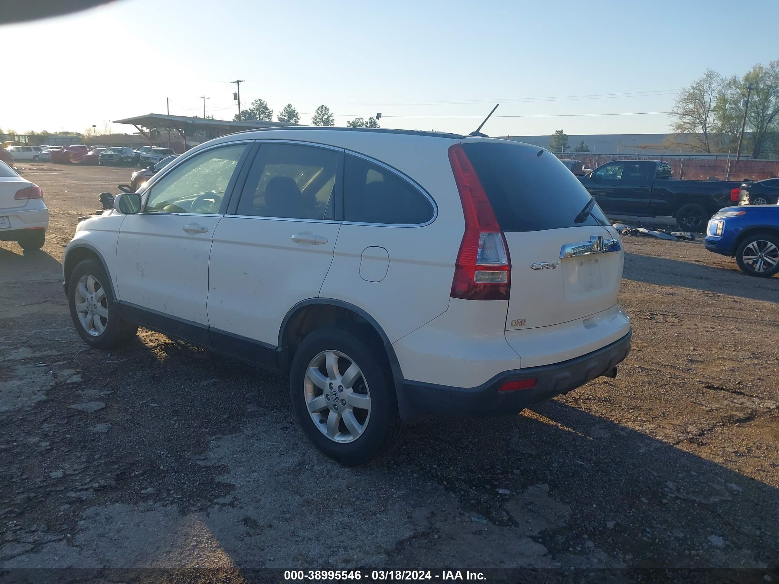 Photo 2 VIN: JHLRE38717C047075 - HONDA CR-V 