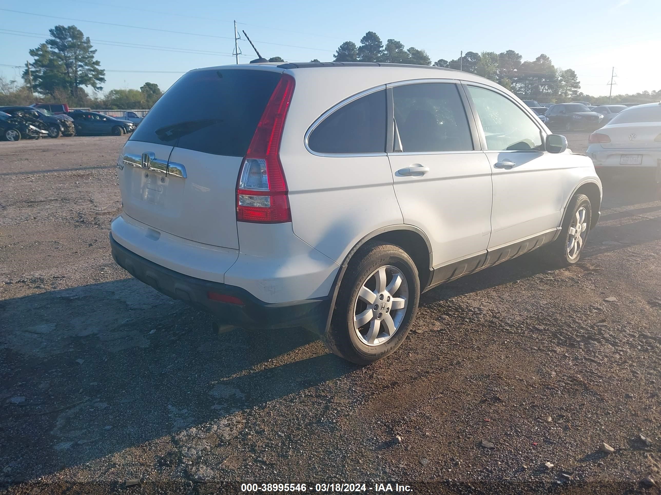 Photo 3 VIN: JHLRE38717C047075 - HONDA CR-V 