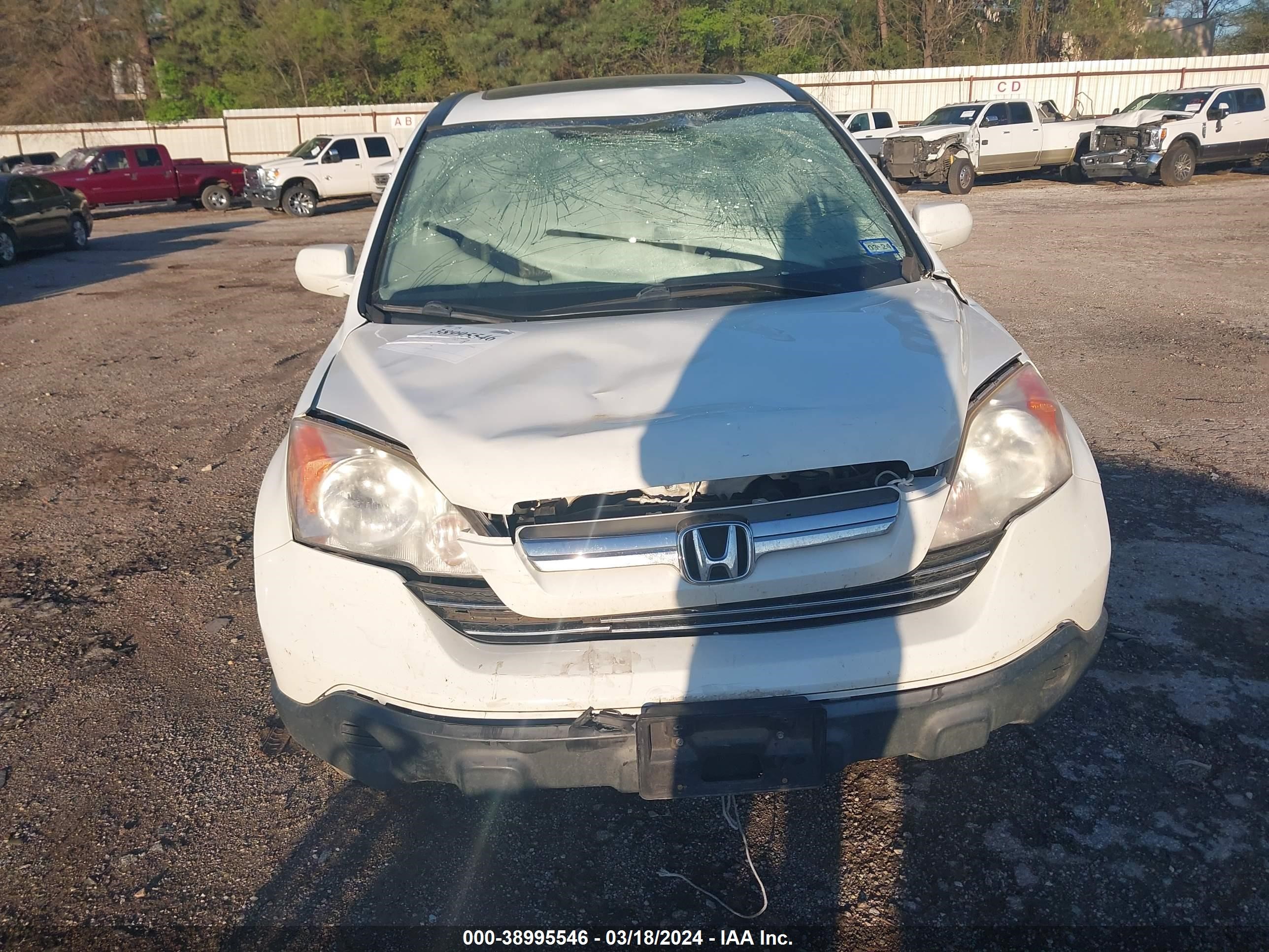 Photo 5 VIN: JHLRE38717C047075 - HONDA CR-V 