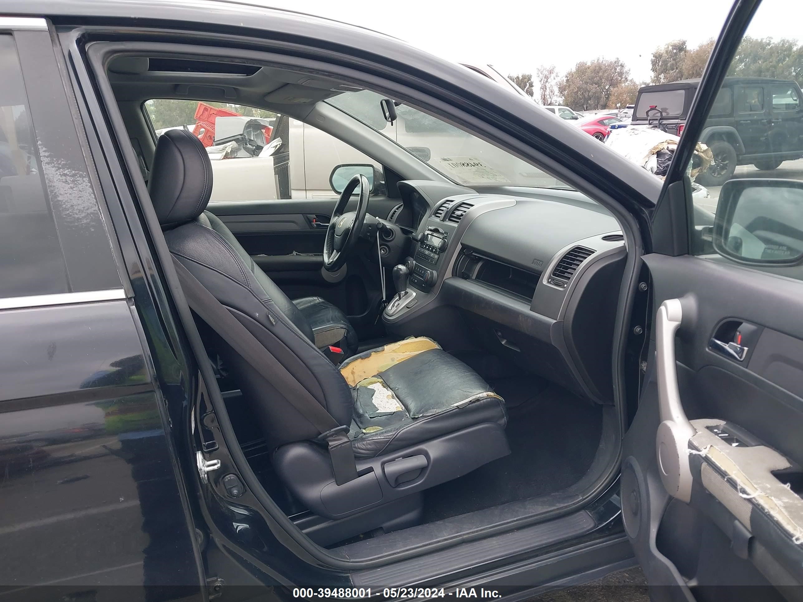 Photo 4 VIN: JHLRE38717C061493 - HONDA CR-V 