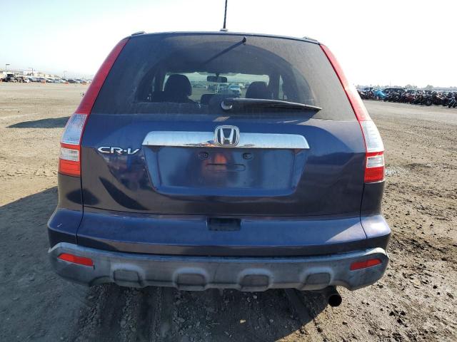 Photo 5 VIN: JHLRE38717C063342 - HONDA CR-V EXL 