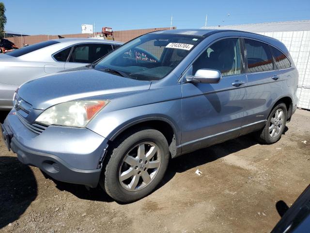 Photo 0 VIN: JHLRE38717C072493 - HONDA CR-V EXL 