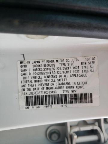 Photo 9 VIN: JHLRE38718C013493 - HONDA CR-V EXL 