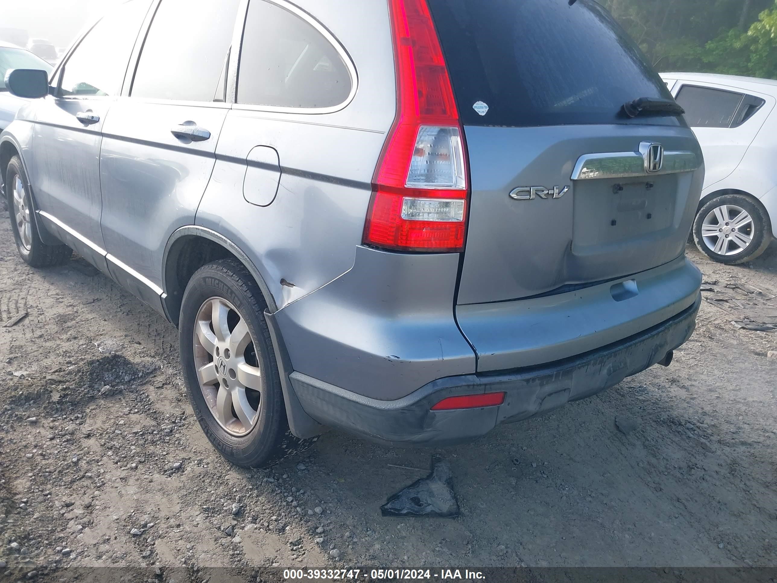 Photo 5 VIN: JHLRE38718C023828 - HONDA CR-V 