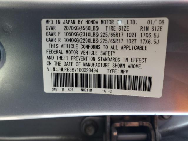 Photo 12 VIN: JHLRE38718C028494 - HONDA CR-V EXL 