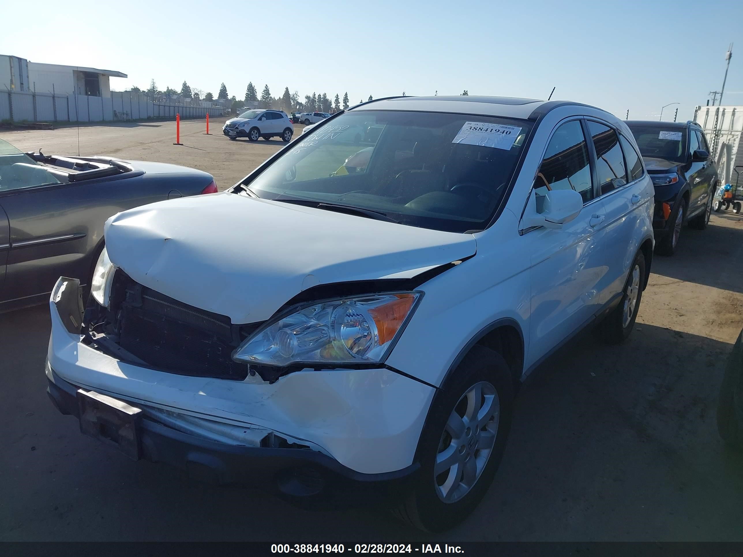 Photo 1 VIN: JHLRE38718C030780 - HONDA CR-V 