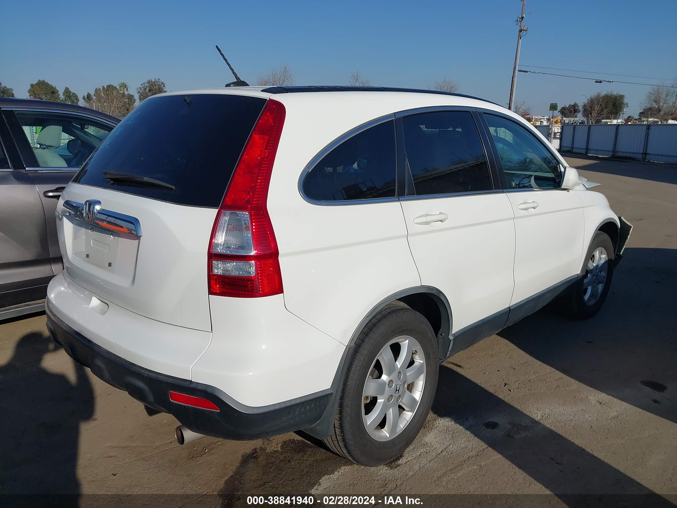 Photo 3 VIN: JHLRE38718C030780 - HONDA CR-V 