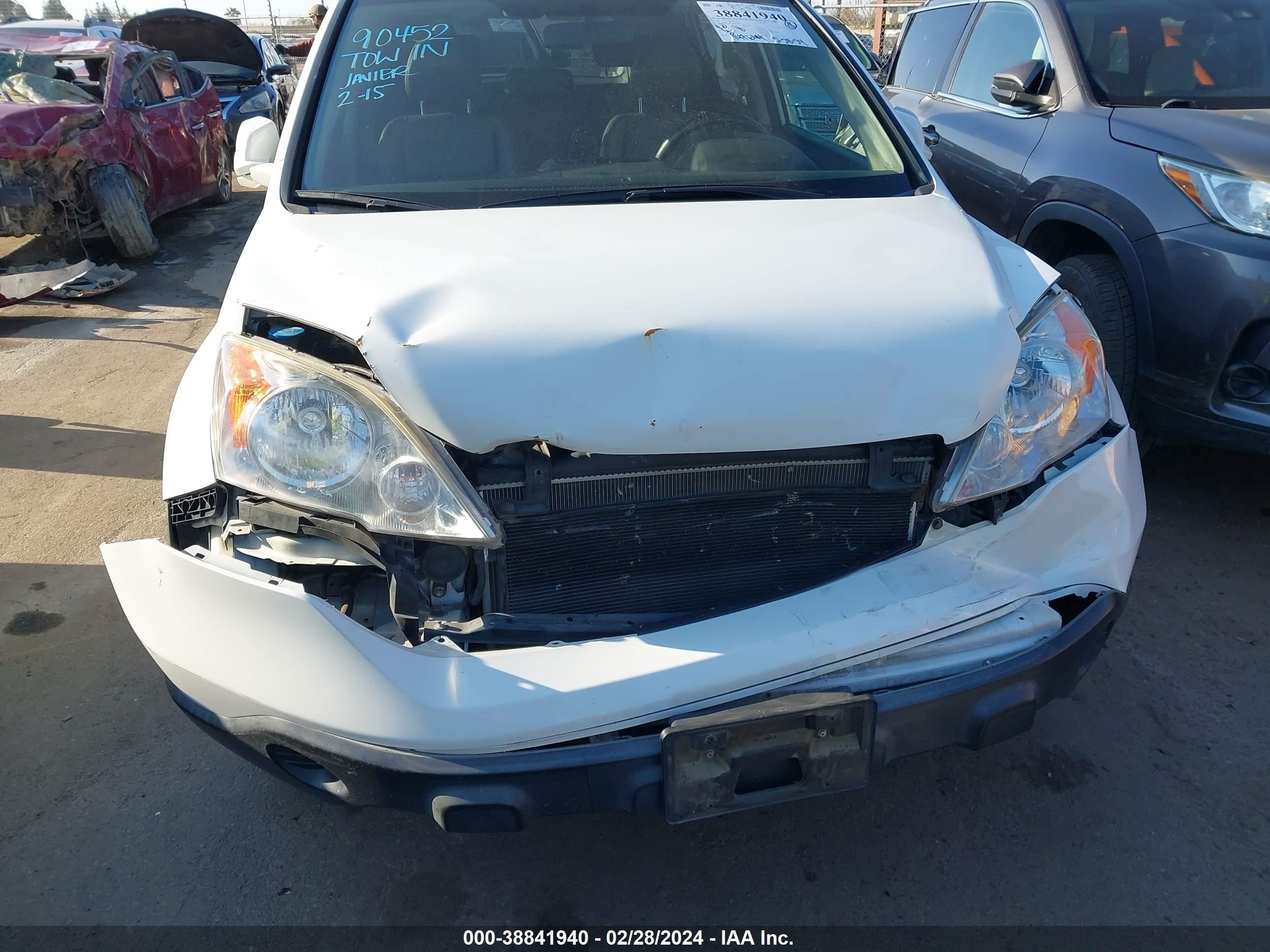 Photo 5 VIN: JHLRE38718C030780 - HONDA CR-V 