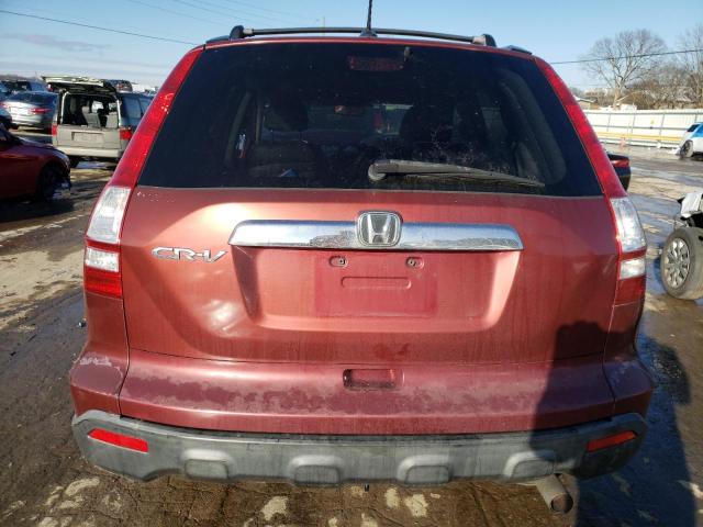 Photo 5 VIN: JHLRE38718C038183 - HONDA CRV 