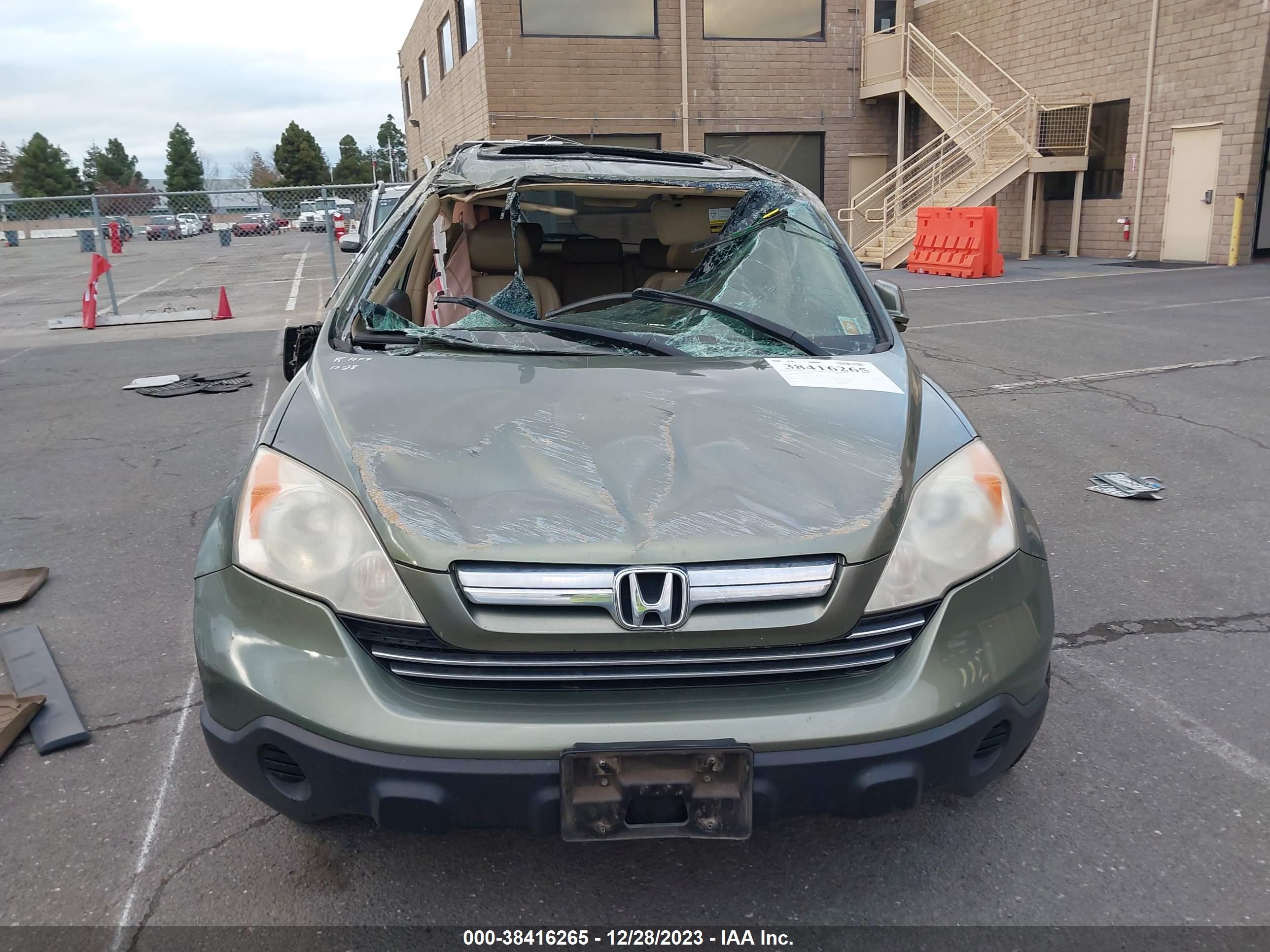 Photo 11 VIN: JHLRE38719C000843 - HONDA CR-V 